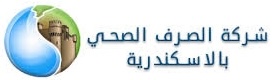 ASDCO